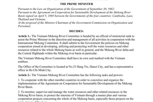 Decision No.860-TTg, on the function, tasks, powers and organization of the apparatus of the Vietnam Mekong River Committee, promulgated by the Prime Minister of Government