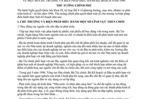 Quyết định 862/TTg biện pháp điều hành kế hoạch 1996