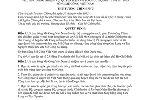Quyết định 860-TTg chức năng nhiệm vụ, quyền hạn và tổ chức bộ máy Ủy ban sông Mê Công Việt Nam