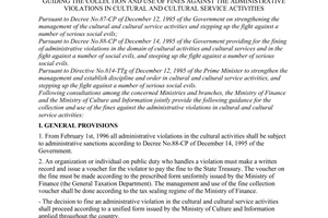 Inter-ministerial circular No. 08-TTLB of January 31, 1996,  guiding the collection and use of fines against the administrative violations in cultural and cultural service activities
