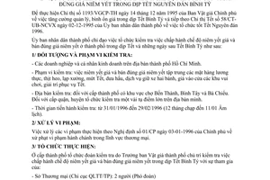 Chỉ thị 03/CT-UB-KT tổ chức kiểm tra chấp hành chế độ niêm yết giá bán đúng giá niêm yết Tết nguyên đán Bính Tý