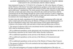 Circular No. 09-TC/CSTC of February 02, 1996, providing detailed guidance on the use of revenue from fines against administrative violations in the domain of traffic order and safety on land roads and in urban areas.
