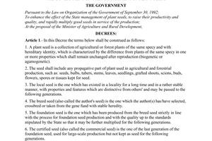 Decree No. 07-CP of February 02, 1996, on the management of plant seeds.