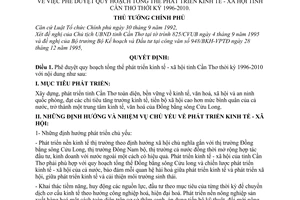 Quyết định 88-TTg phê duyệt quy hoạch tổng thể phát triển kinh tế - xã hội Cần thơ 1996-2010