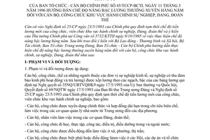 Thông tư 45/TCCP-BCTL hướng dẫn chế độ nâng bậc lương thường xuyên hàng năm cán bộ công chức khu vực hành chính sự nghiệp, Đảng, đoàn thể