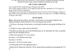 Quyết định 151/TTg phê duyệt Dự án đầu tư xây dựng và kinh doanh cơ sở hạ tầng kỹ thuật khu công nghiệp Sài Đồng B, Hà Nội