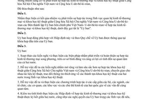 Hiệp định thành lập Uỷ ban liên chính phủ Việt Nam U-dơ-bê-ki-xtan hợp tác kinh tế - thương mại khoa học kỹ thuật 1996