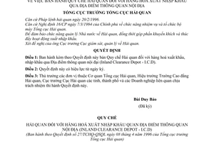 Quyết định 27/TCHQ-GSQL Quy chế hải quan hàng hóa xuất nhập khẩu qua địa điểm thông qua nội địa