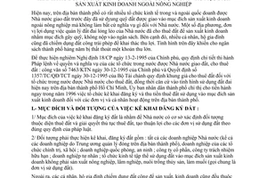 Chỉ thị 14/CT-UB-NC tổ chức kê khai đăng ký thu tiền thuê đất địa bàn Hồ Chí Minh đơn vị cá nhân sử dụng đất sản xuất kinh doanh ngoài nông nghiệp