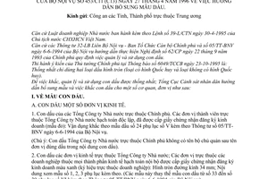 Công văn 453/C11(CI3) hướng dẫn bổ sung mẫu dấu