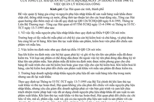 Công văn 1238-TCHQ-GSQL quản lý hàng gia công