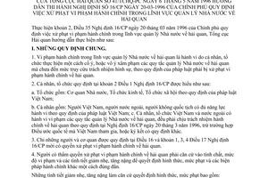 Thông tư 41/TCHQ-PC hướng dẫn Nghị định 16/CP quy định xử phạt vi phạm hành chính lĩnh vực quản lý Nhà nước về hải quan