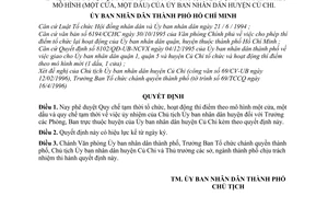 Quyết định 2404/QĐ-UB-NC phê duyệt Quy chế tạm thời tổ chức, hoạt động thí điểm theo mô hình một cửa, một dấu của UBND huyện Củ Chi