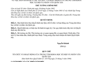 Quyết định 335-TTg quy chế tổ chức hoạt động trung tâm khoa học xã hội và nhân văn quốc gia
