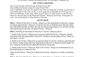 Quyết định 345-TTg tổ chức Thanh tra Nhà nước văn hoá - thông tin