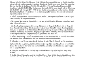 Chỉ thị 19/CT-UB-NC bổ sung 14/CT-UB-NC tổ chức thực hiện việc cấp bách quản lý sử dụng đất tổ chức trong nước Nhà nước giao đất cho thuê đất