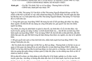 Công văn 2178/TH chấn chỉnh hoạt động xổ số kiến thiết