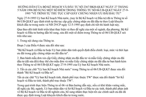 Công văn 2367/BKH-QLKT hướng dẫn bổ sung TT 06/UB-QLKT "Về trình tự thủ tục cấp giấy chứng nhận ưu đãi đầu tư"