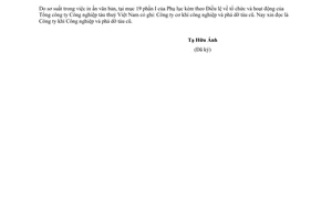 Công văn 2582/ĐMDN đính chính NĐ 33/CP phê chuẩn Điều lệ tổ chức và hoạt động của tổng công ty công nghiệp tàu thủy Việt Nam