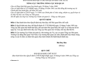 Quyết định 66-TCHQ/GSQL Quy chế hải quan khu chế xuất