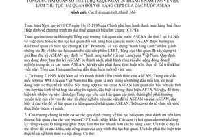 Công văn 1884/TCHQ-GSQL làm thủ tục hải quan hàng CEPT các nước ASEAN