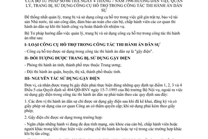 Thông tư 66/THA hướng dẫn quản lý trang bị sử dụng công cụ hỗ trợ công tác thi hành án dân sự