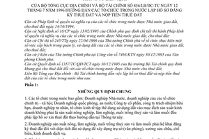 Thông tư liên bộ 856/LB/ĐC-TC hướng dẫn tổ chức trong nước lập hồ sơ đăng ký nộp tiền thuê đất