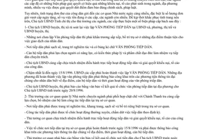 Chỉ thị 19/CT.UB năm 1996 biện pháp cấp bách tiếp dân giải quyết khiếu tố An Giang