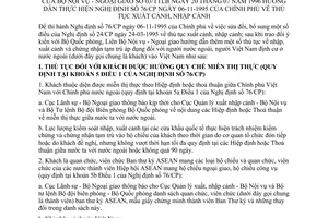 Thông tư 03/TTLB thủ tục xuất nhập cảnh hướng dẫn Nghị định 76/CP