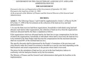 Decree No. 44-CP of August 03, 1996, of the Government supplementing Article 1 of Decree No.89-cp of August 17, 1994 of the Government on the collection of land use levy and land administration fee