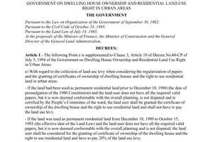 Decree No. 45-CP of August 03,1996, of the Government supplementing Article 10 of Decree No.60-CP of July 5, 1994 of the Government on dwelling house ownership and residential land use right in urban areas