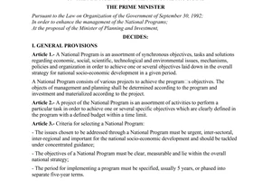 Decision No. 531-TTg of August 08 , 1996, of the Prime Minister on the management of the national programs