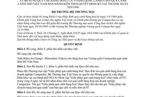 Quyết định 689-TM/XNK bổ sung quy chế hàng hoá Vương quốc Cam-pu-chia quá cảnh lãnh thổ Việt Nam hướng dẫn 1162-TM/XNK