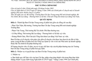 Quyết định 548-TTg thành lập Ban chỉ đạo cổ phần hoá theo Nghị định 28/CP của Chính phủ