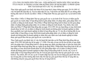 Thông tư liên tịch 04-LN/TT hướng dẫn Điều 12 Thủ tục giải quyết vụ án kinh tế