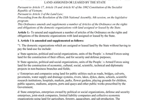 Ordinance No. 51-L/CTN of August 27, 1996, amending and supplementing a number of articles of the Ordinance on the Rights and Obligations of the domestic organizations with land assigned or leased by the state