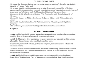 Ordinance on the reserve force of August 27, 1996
