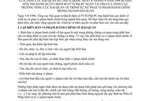 Công văn 2505/TCHQ-PC hướng dẫn thi hành QĐ 97/TCHQ-PC trình tự, xử phạt vi phạm hành chính trong