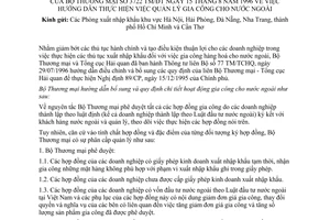 Công văn hướng dẫn thực hiện việc quản lý gia công cho người nước ngoài