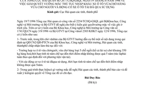 Công văn 2677/TCHQ-GSQL giải quyết vướng mắc thủ tục nhập khẩu xe ô tô vừa chở hàng vừa chở người và động cơ xe ô tô tải đã qua sử dụng