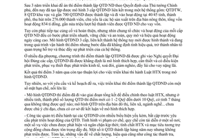 Chỉ thị 09/CT-NH17 tăng cường chỉ đạo, bảo đảm nội dung, yêu cầu thí điểm, hoàn thành thắng lợi đề án thí điểm thành lập QTDND