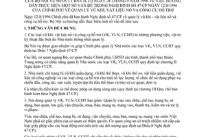 Thông tư 05/TT-BNV(C13) quản lý vũ khí, vật liệu nổ công cụ hỗ trợ hướng dẫn Nghị định 47/CP