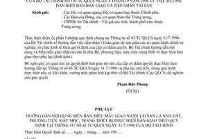 Công văn 195-TC/QLCS hướng dẫn biên bản bàn giao và tiếp nhận tài sản