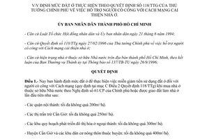 Quyết định 4758/QĐ-UB-QLĐT 1996 định mức đất ở hỗ trợ người có công với cách mạng Hồ Chí Minh