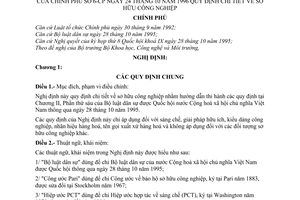 Nghị định 63-CP sở hữu công nghiệp