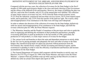 Directive No. 790-TTg of October 26 , 1996, of the Prime Minister on enhancing the management of budget revenue collection, definitive settlement of tax arrears, and ensuring fulfilment of revenue collection plan for 1996
