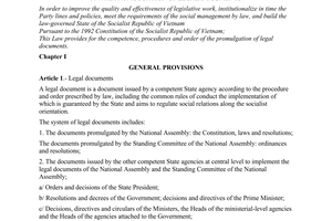 Law No. 52-L/CTN of Novermber 12 ,1996, on the promulgation of legal documents