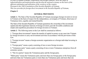 Law No. 52-L/CTN/DT of Novermber 12,1996, on foreign investment in vietnam