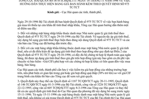 Công văn 3670/TCHQ-KTTT hướng dẫn thực hiện bảng giá kèm theo QĐ 975-TC/TCT