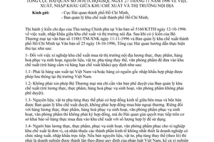 Công văn 3816/TCHQ-GSQL xuất nhập khẩu giữa khu chế xuất và thị trường nội địa